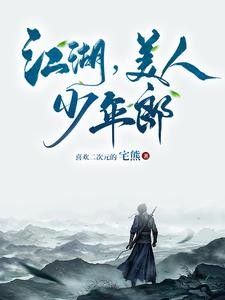 万界灵元