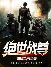洪荒金榜现世，我的至宝被曝光了
