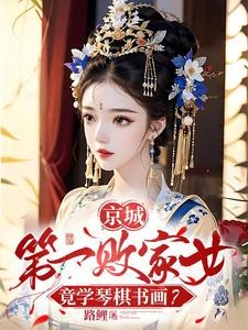 主宰游戏