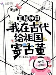 你有被光速拳打过吗？