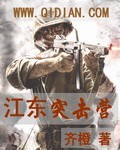千姿绝色