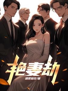 母子情史