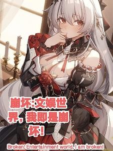 肉棒女骑士