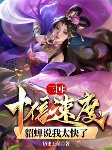 来自魔物娘的强制榨汁
