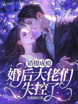 系统屏蔽那几年
