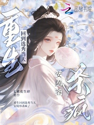 九州霓尘