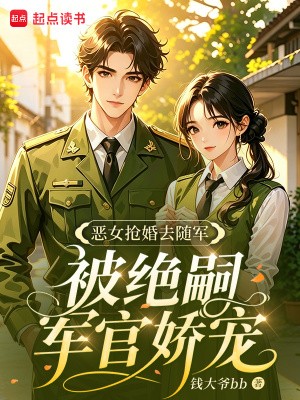 修仙从皮影戏开始