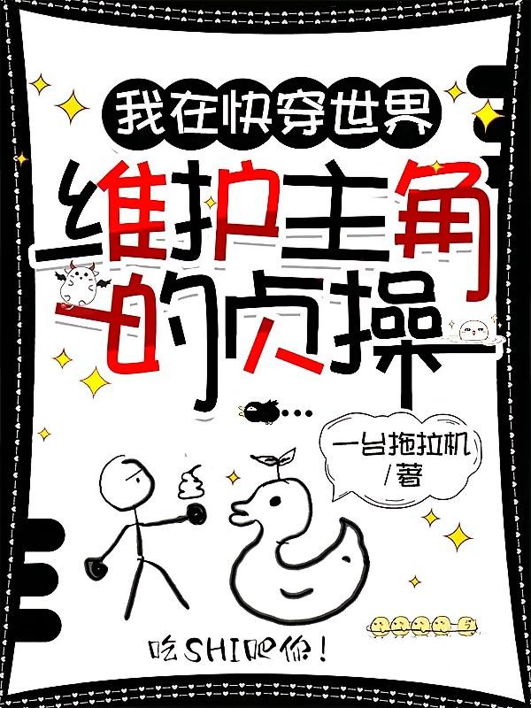 富到第三代