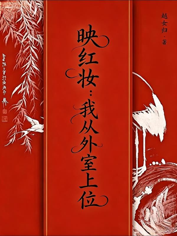 以身祀道