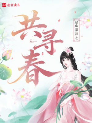 触及心底刚刚好