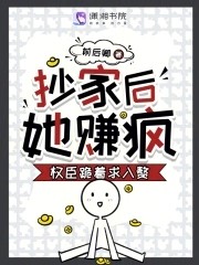 酿秋实封面