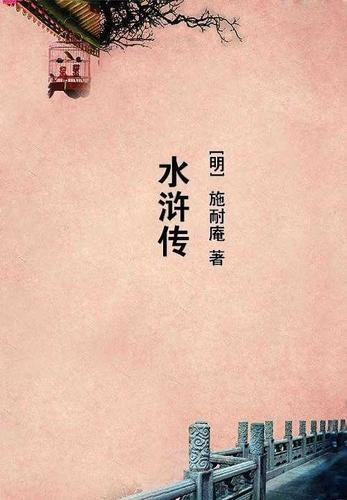 重生07：从小学生开始加点封面