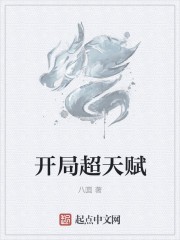 寮封面