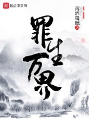 上穹苍封面