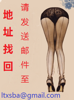 都市偷心龙爪手